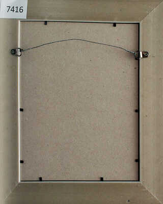 Лифарь Сергей Михайлович. Шарж 